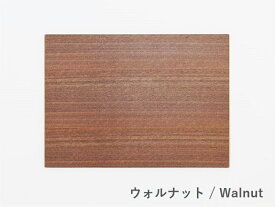 GOLDCRAFT ランチョンマット 木製トレー 木製トレイ 段差がない ゴールドクラフト フラットプレート 卓上 ボード プレースマット おすすめ 木 おしゃれ ウッドプレート 薄い 大きい 平ら ナチュラル 食洗器対応 洗える 耐水 無地 シンプル 人気 お盆 ランチプレート