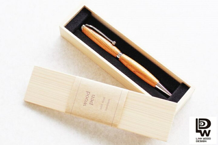 楽天市場 世界の銘木 ボールペン Zelkova ケヤキ Linkwooddesign 日本製 可愛い ウッド 木製 木 名入れプレゼント ボールペン プレゼント 男性 女性 ペン 欅 けやき おしゃれ ひねる 和 文房具 高級ペン 敬老の日ギフト オシャレ 高校 大学 合格祝い 入学祝い ココショク