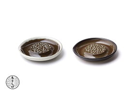 もとしげ おろし器 陶器 中 15cm 元重製陶所 しょうがの繊維が残らない そのまま食卓に 卸し器 おしゃれ 白マット/黒 マット 箱入 大根おろし ギフト 石見焼 小皿 おろし器　しょうが わさび 日本製 国産 島根 職人 Made in Japan キッチン 映え 離乳食 出産祝い Grater