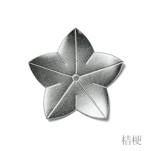 t[g[ j[i傤j@\ ̂  nousaku i tin eB    H|i H  M gC G߂̂  َqM ̔ ̔  _ 