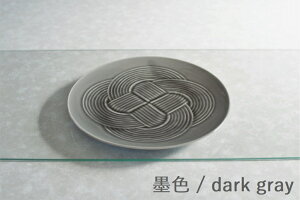 3Fmusubi() M 25cm g   ꖇ   {  g H Pi Y ~mL ZĂ Z  a a ێM 傫 CfBV M ` N pX^