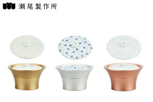 CƐẴZbg CaromaiL}j F  F ~̉ 쏊 sotto \bg   ^J   CZXz_[ Jbv^ Lh z_[ Η 