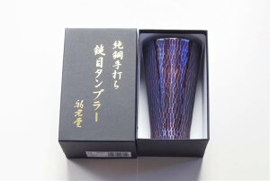 y łȖ ^u[z 킹dグ 350ml V Vs i  rAJbv rAOX r[OX nC{[OX ۗ a  g h Ɩ ElZ 