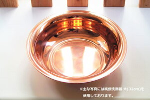 y R ʊ zV Vs El i i C 炢 ʊ ̓  ۂ copper oXObY C C _  킢 fUC K
