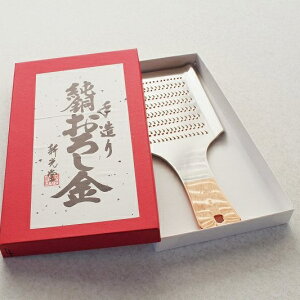 y ł 낵 4z V s El ڗ  卪낵 i 肨낵 낵  Ƃ^  ؂ꖡ 낵 R  ₷ 킳 Tr Mq 
