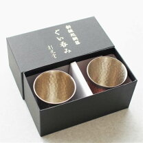 銅婚式 銅製の通販