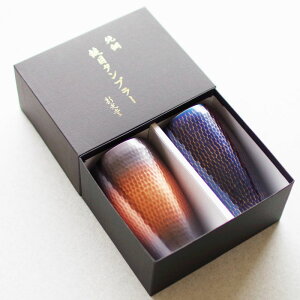 IׂyAZbg  yA^u[  S^ 550ml   Mtg   a v[g  vw i yAJbv  yAOX Rbv ^u[yA bNOX 