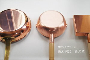 新潟伝統銅器