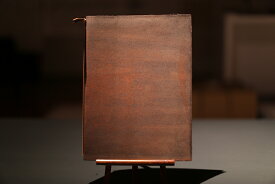 UL WASHI 漆和紙 メニュー＆糸付 UW-31 表紙カバー ブックカバー メニューカバー 漆 和紙 越前和紙 杉原商店 福井県越前市 高級 高級感 モダン 和モダン おしゃれ 還暦 友人 上司 夫婦 結婚 新居 引っ越し 祝い 記念日 記念品 プレゼント 贈り物 贈答用