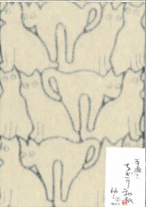 zOa a a X 䌧zOs   _ a_  җ Fl i vw  V z j LO LOi v[g 蕨 p r[ 