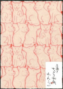 zOa a a X 䌧zOs   _ a_  җ Fl i vw  V z j LO LOi v[g 蕨 p r[ 