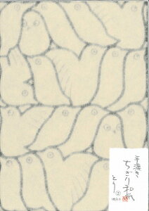 zOa a a X 䌧zOs   _ a_  җ Fl i vw  V z j LO LOi v[g 蕨 p r[ 