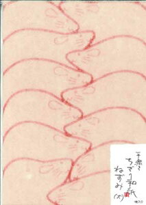 zOa a a X 䌧zOs   _ a_  җ Fl i vw  V z j LO LOi v[g 蕨 p r[ 