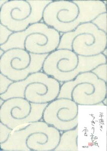 zOa a a X 䌧zOs   _ a_  җ Fl i vw  V z j LO LOi v[g 蕨 p r[ 