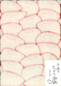 zOa a a X 䌧zOs   _ a_  җ Fl i vw  V z j LO LOi v[g 蕨 p r[ 