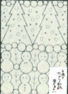 zOa a a X 䌧zOs   _ a_  җ Fl i vw  V z j LO LOi v[g 蕨 p r[ 