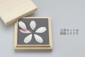 P u  - ͂Ȃт 5q ˔ 4×2cm  YJOYXytMtgz e[uEFA ͂ _CjO i made in Japan d `H| Zbg