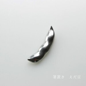 P u } 5.6×1.3cm  YJOYX r[Y  R nVIL ܂ G_} }܂  u 킢 A  ܂  `     fU