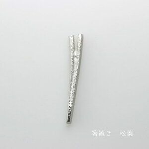 P u t 7.3×1.1cm  YJOYX A N AWA ߂ł o a a_ ytMtgz e[uEFA ͂ _CjO i made in Japan d 