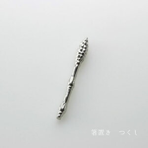 P u  6.9×0.8cm  YJOYX yMytMtgz yM cNV  e[uEFA AfUC 킢 ͂ Gߊ R fUC ` a_ i  