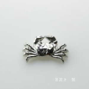 P u I 5×3cm  YJOYX JjytMtgzCm C̐  ɂ  e[uEFA ͂ A   _CjO i   i 