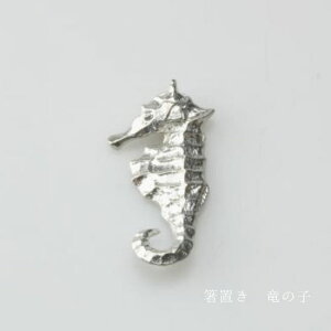 P u ̎q 5×2.8cm  YJOYX ^cmIgVS ̗Ƃq 킢 hS ͂  eB tin u A Jg[Xg C̐ F Vo[ ytMtgz