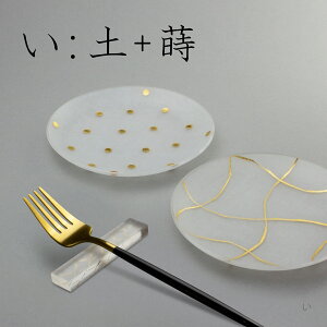  v[g 13.5cm 2Zbgؔ iF@y+ 2905 /F@+n 2912 j toumei M M a AN H  j Vzj j Vv Mtg 蕨 v[g v