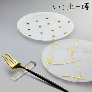  v[g 18cm 2Zbgؔ iF@y+ 2783 /F@+n 2851jtoumei M M a AN H  j Vzj j Vv Mtg 蕨 v[g v