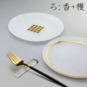  v[g 18cm 2Zbgؔ iF@y+ 2783 /F@+n 2851jtoumei M M a AN H  j Vzj j Vv Mtg 蕨 v[g v