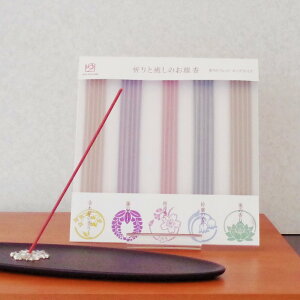  pbg ƋF̂ t[  CZX XeBbN^ XeBbN^Cv  _ O  LNZC ̉ ̍ XY nX [^X A} J