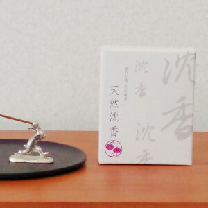  VR  V[g WRE AK[Ebh agarwood XeBbN V[g^Cv  񂱂  Mtg ig p  `I a̍ lC CZX a Z