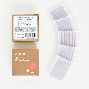 ̗  8ނIׂ V[g  Z  ~j Z zCgZ[W G  h CC [Y}[ J~[ w O [jE [Y  ƕ 