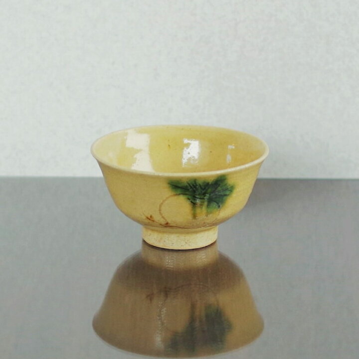 楽天市場】茶碗 中 カブ 黄瀬戸 250kcal 【夏ギフト】 食器 美濃焼き 