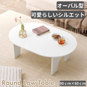 e[u [e[u 90 60 RpNg Z^[e[u   zCg l炵 fXN rO H H   \t@e[u i` Vv q LbY[ 