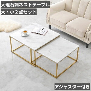 e[u [e[u lXge[u 2_Zbg ` ` Zbg̔ S|h  嗝Ε 嗝Β ؍ ؍ ~je[u AWX^[t GKg