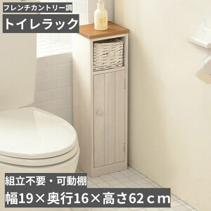 gCbN ^ gC[ X ^ i s16cm 19cm I LX^[t gC[bN gC gCbN [I |p Ԏ[ ˒I gC^[bN Tj