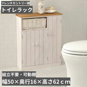 gCbN ^ gC[ X ^ i s16cm 50cm I LX^[t gC[bN gC gCbN [I |p Ԏ[ ˒I gC^[bN Tj