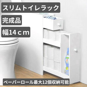 gCbN ^ gC[ X ^ i 19cm I LX^[t gC[bN gC gCbN [I |p Ԏ[ ˒I gC^[bN Tj^[