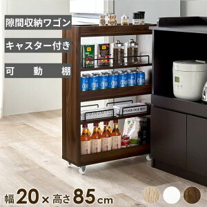 Ԏ[ ܎[ 12cm 16cm 20cm 12 16 20 Iׂ镝 Lb`[ [ X  [I Lb` ʏ bN X S h[bN LX^[t XCh Lb`S