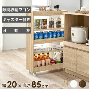 Ԏ[ ܎[ 12cm 16cm 20cm 12 16 20 Iׂ镝 Lb`[ [ X  [I Lb` ʏ bN X S h[bN LX^[t XCh Lb`S