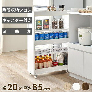Ԏ[ ܎[ 12cm 16cm 20cm 12 16 20 Iׂ镝 Lb`[ [ X  [I Lb` ʏ bN X S h[bN LX^[t XCh Lb`S