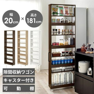 Ԏ[ ܎[ 12cm 16cm 20cm 12 16 20 Iׂ镝 Lb`[ [ X  [I Lb` ʏ bN X S h[bN LX^[t XCh Lb`S