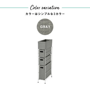 �����h���[ ���b�N �����Ԏ��[ �����h���[���[ ���[ �E�ߏ����[ ���ʏ� ���� �ȃX�y�[�X �� 17.5cm 20.5cm �T�j�^���[�l�H���^�� �A�W�A�����[ �`�F�X�g ���^���������ԃ��b�N 4�i �X���� �����i