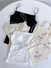 【Bilitis dix-sept ans】 Inner Camisole Bra 2 ビリティスディゼッタン インナーキャミソール ブラトップ カップ付き 巾着バッグ コットン White Beige Black 2916-452 KOKO