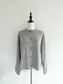 【Bilitis dix-sept ans】 Jersey Cardigan ビリティス・ディセッタン ジャージカーディガン トップス 羽織り コットン ウール スポーティー Ecru Gray Black 2916-428 KOKO