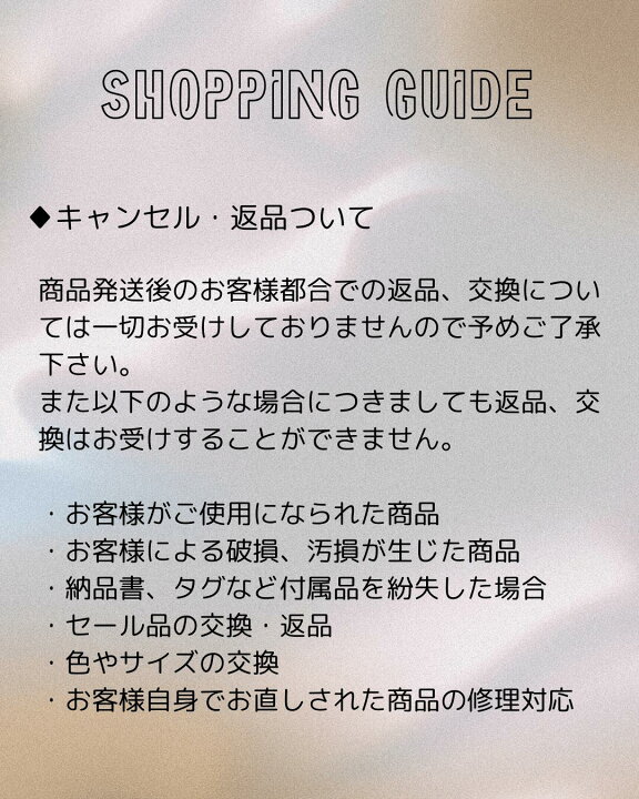 楽天市場】【Bilitis dix-sept ans】 Taffeta Coat ビリティスディ 