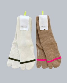 【TRICOTÉ】 RIB LINE SOCKS トリコテ リブラインソックス 足袋ソックス 靴下 ウール 暖か White Brown TR33SO024 KOKO