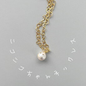 【petite robe noire】 プティローブノア— ニコニコちゃん ネックレス スマイル NK000014 Gold Hart Necklace KOKO