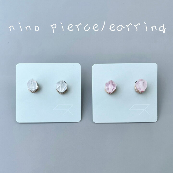 楽天市場】【tamas】 Nino Pierce Earring タマス ピアス イヤリング 