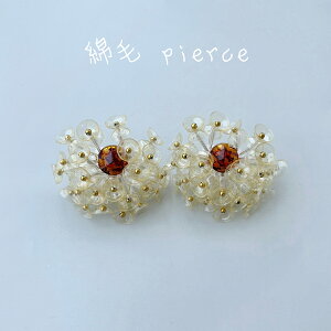 【tamas】 綿毛 Pierce Earring タマス ピアス イヤリング ジュエリー アクセサリー ヴィンテージ アンティーク KOKO